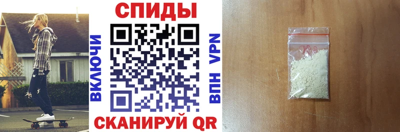 Amphetamine VHQ  купить наркоту  Ачинск 