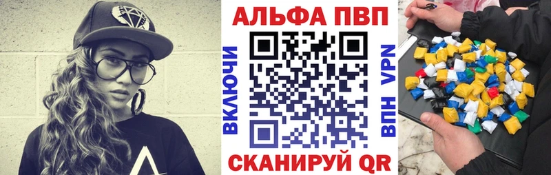 даркнет сайт Ачинск мориарти клад A-PVP СК КРИС
