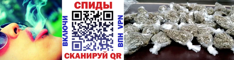где продают kraken ссылки БУТИРАТ буратино Ачинск
