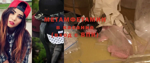 мяу мяу мука Алексин