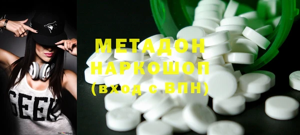 мяу мяу мука Алексин