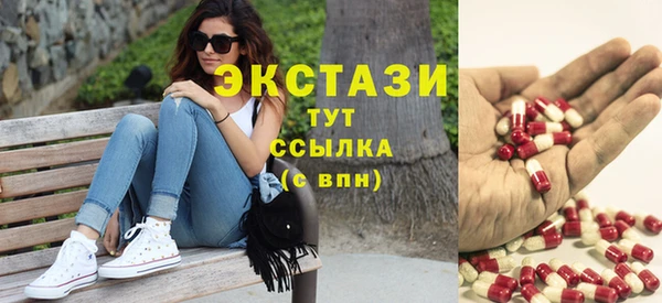 мяу мяу мука Алексин