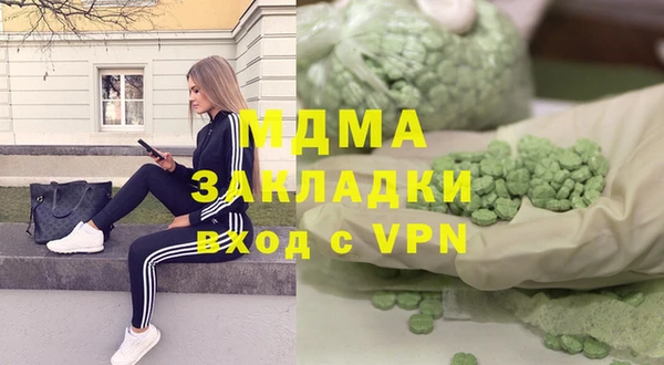 мяу мяу мука Алексин