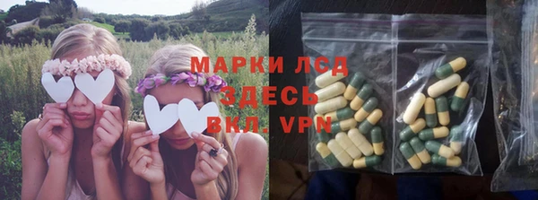 мяу мяу мука Алексин