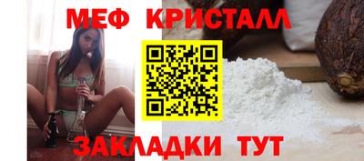 кокаин премиум Северобайкальск