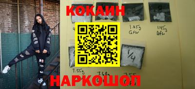 прущая мука Славгород