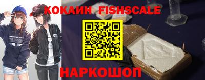 прущая мука Славгород