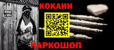 круглые Славянск-на-Кубани