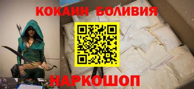 прущая мука Славгород