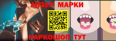 прущая мука Славгород