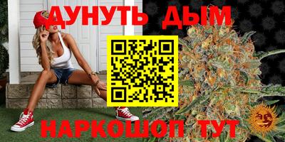 прущая мука Славгород