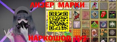 индика Севастополь