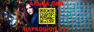 прущая мука Славгород