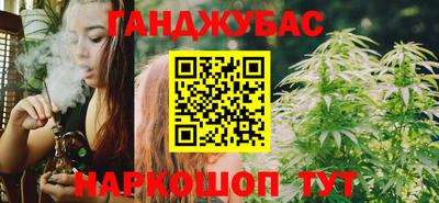 прущие грибы Свободный