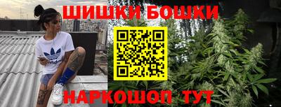 прущие грибы Свободный