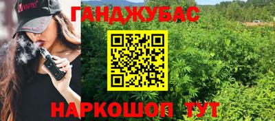 прущие грибы Свободный