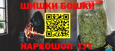 прущая мука Славгород