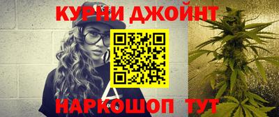 круглые Славянск-на-Кубани