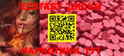 прущая мука Славгород