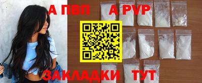 круглые Славянск-на-Кубани