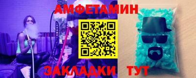 круглые Славянск-на-Кубани