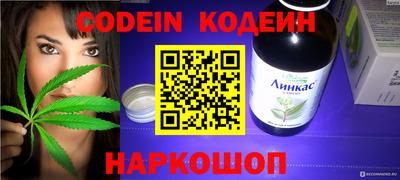 круглые Славянск-на-Кубани