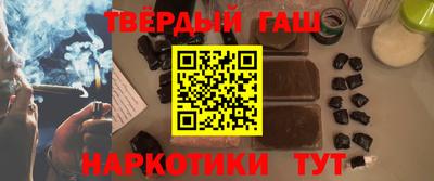 прущая мука Славгород