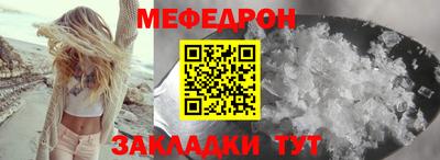 индика Севастополь