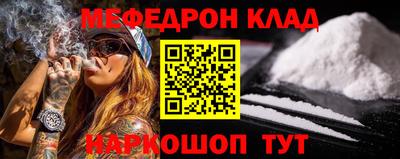 индика Севастополь